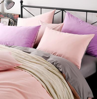 环保印染纯棉加密斜纹纯色床单被套枕套床品布料宽2.5米